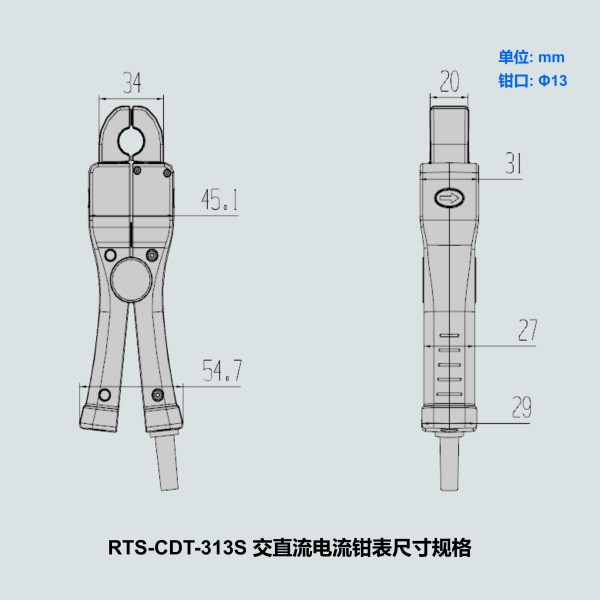 長沙永程科技有限公司,繼電保護,合并單元,電子式互感器,智能變電站,數(shù)字測試儀,光數(shù)字萬用表,手持式測試儀,報文分析儀,智能終端,MU
