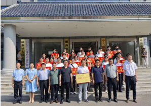 愛(ài)心傳遞，溫暖同行——磁澗鎮2024年社會(huì )扶貧暨洛陽(yáng)九億重工集團資助貧困大學(xué)生愛(ài)心捐贈活動(dòng)