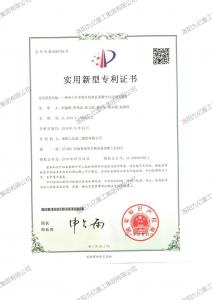 一種用于礦井提升機閘瓦間隙全自動(dòng)調節裝置