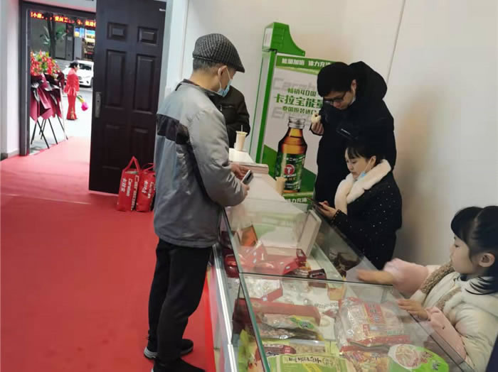 四川中青旅綿陽(yáng)分社、綿陽(yáng)市中旅假日旅行社、綿陽(yáng)自來(lái)文化傳播有限公司24H自助售貨服務(wù)盛大開(kāi)業(yè)