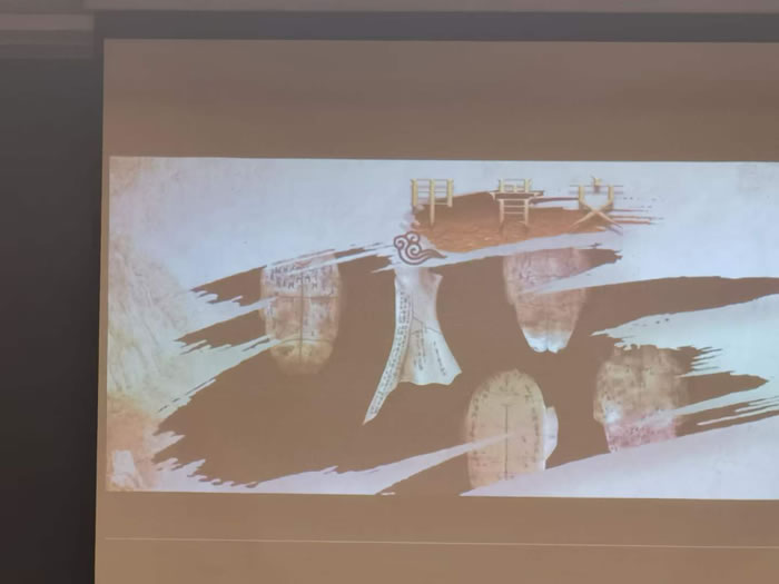 綿陽中旅行假日旅行社舉行胡楊林、南疆專列推薦會