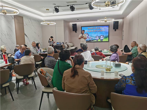 綿陽(yáng)中旅行假日旅行社舉行“什邡號(hào).2025熊貓專(zhuān)列”旅游線(xiàn)路分享會(huì)