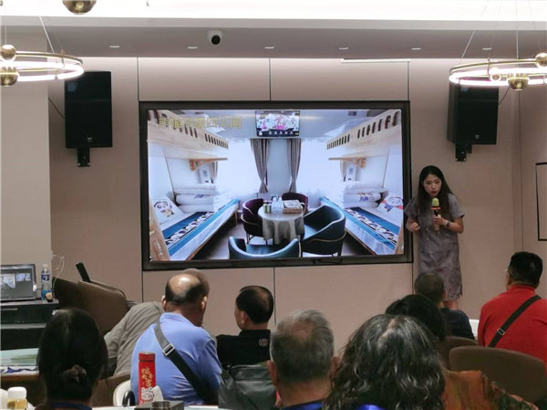 綿陽(yáng)中旅行假日旅行社舉行“什邡號(hào).2025熊貓專(zhuān)列”旅游線(xiàn)路分享會(huì)