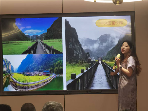 綿陽(yáng)中旅行假日旅行社舉行“什邡號(hào).2025熊貓專(zhuān)列”旅游線(xiàn)路分享會(huì)