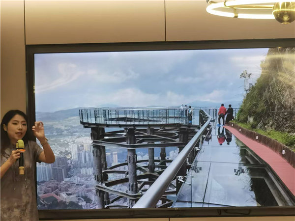 綿陽(yáng)中旅行假日旅行社舉行“什邡號(hào).2025熊貓專(zhuān)列”旅游線(xiàn)路分享會(huì)