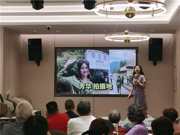 綿陽(yáng)中旅行假日旅行社舉行“什邡號(hào).2025熊貓專(zhuān)列”旅游線(xiàn)路分享會(huì)