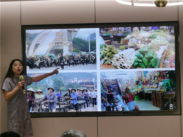 綿陽(yáng)中旅行假日旅行社舉行“什邡號(hào).2025熊貓專(zhuān)列”旅游線(xiàn)路分享會(huì)